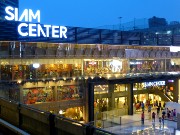642  Siam Center.JPG